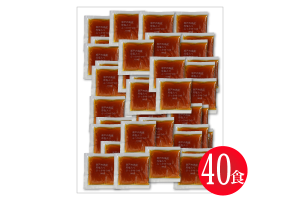 藻塩入りぶっかけつゆ