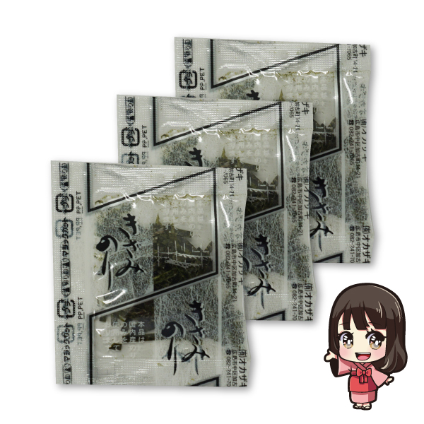 きざみのり 500食