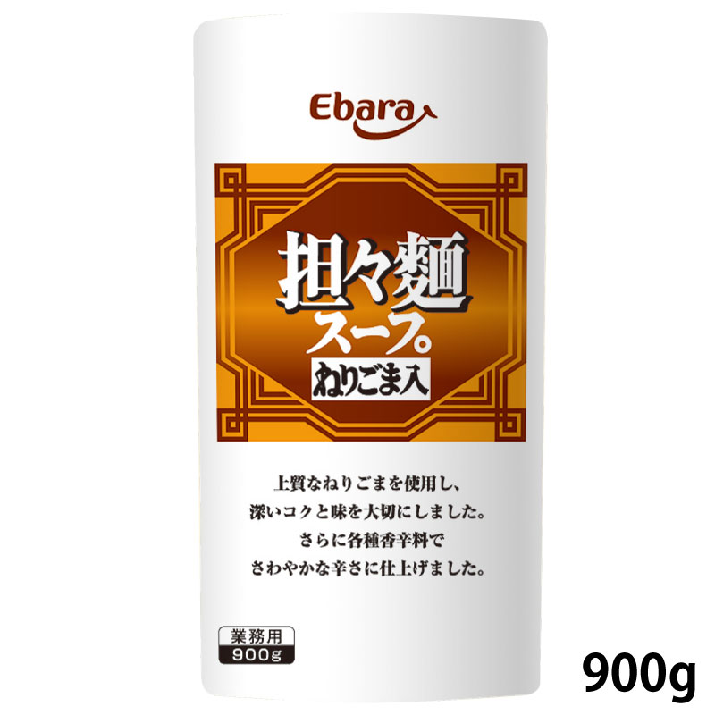 担々麺スープ