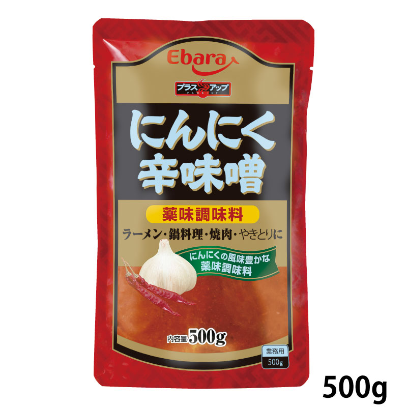 にんにく辛味噌