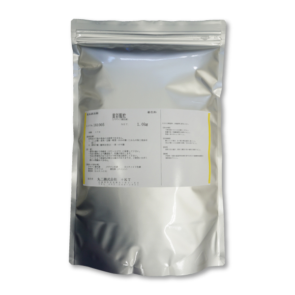 黄彩顆粒(1kg)