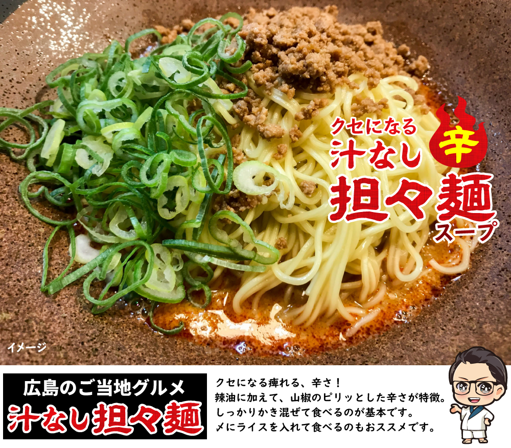 ふりだし ふりだし