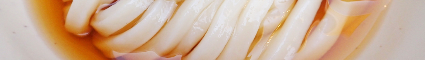 藻塩入りぶっかけつゆ