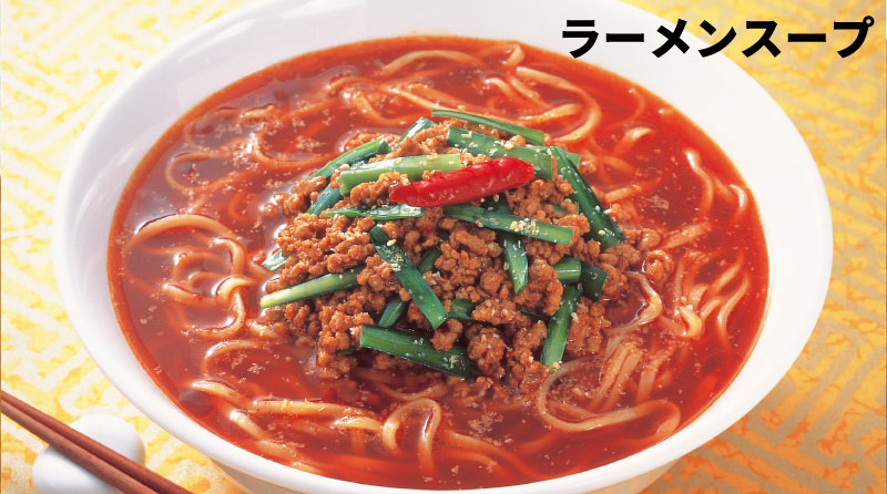 いつもの料理が料亭のような上品な味わいに