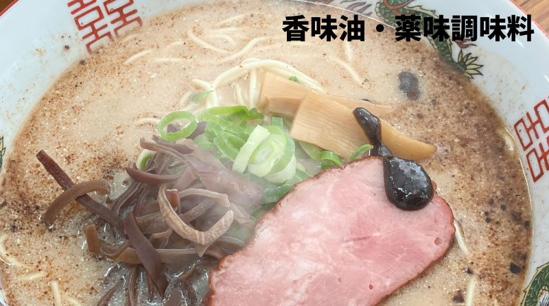 いつもの料理が料亭のような上品な味わいに